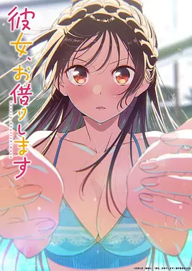 折纸侦探社 漫画改编推理剧免费看